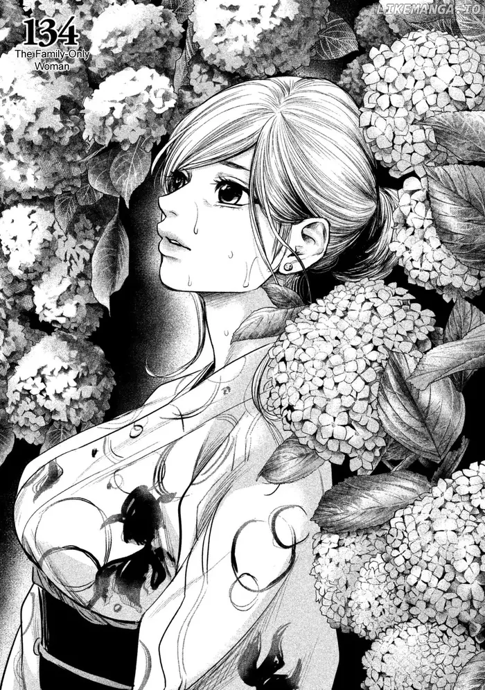 Hare Kon Chapter 134 image 06_optimized